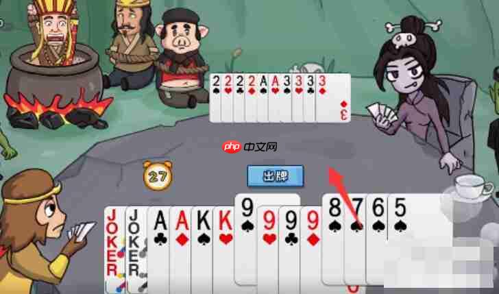 抖个大包袱帮孙悟空打赢白骨精-帮孙悟空打赢白骨精图文攻略