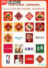 2025福卡支付宝攻略大全