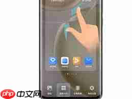 荣耀手机如何设置一键锁屏