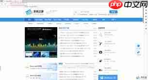 Edge如何将网页添加到桌面