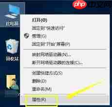 电脑耳机没有声音如何设置