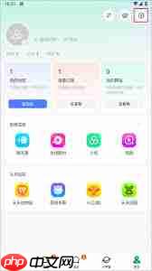 momo陌陌如何关闭陌生人打招呼功能