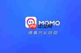 momo陌陌如何关闭陌生人打招呼功能