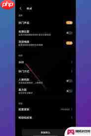 vivo手机拍照去水印技巧