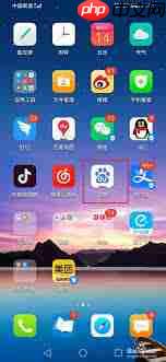 百度App软件设置时间范围技巧