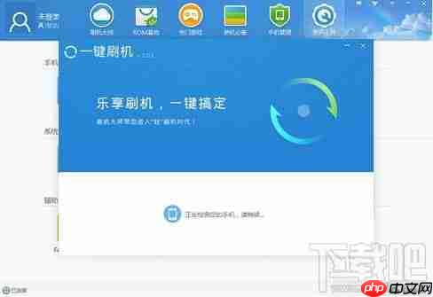 小米手机如何刷root