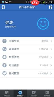 荣耀手机如何设置时间日期显示