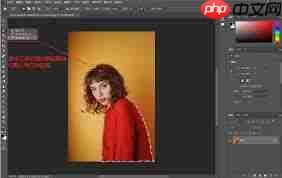 ps怎么抠出人像技巧