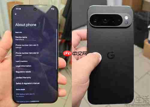 Pixel9ProXL被曝每15分钟向谷歌传个人数据