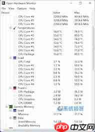win10系统如何监测CPU温度