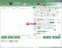腾讯会议摄像头限制三人如何解决