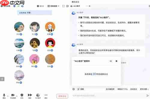 腾讯会议摄像头打开是黑屏 腾讯会议摄像头不好使怎么回事