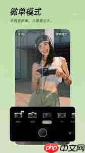 美颜相机如何设置视频封面