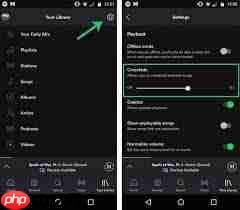 iPhone上如何启用AppleMusic交叉淡入淡出