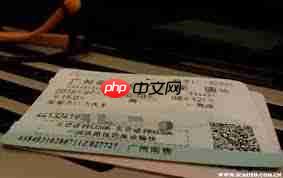 高铁买票网上操作指南