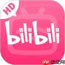 如何在B站找到并观看电影大片 - php中文网