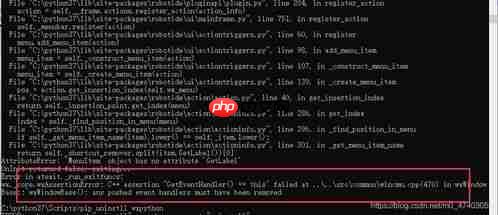 粉笔教师的题目能重做吗