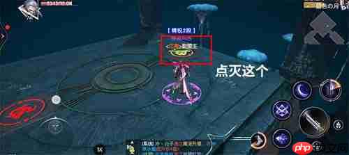 战神遗迹神器试炼智慧之间迷宫通关攻略