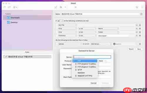 Mac电脑上如何移动文件和文件夹