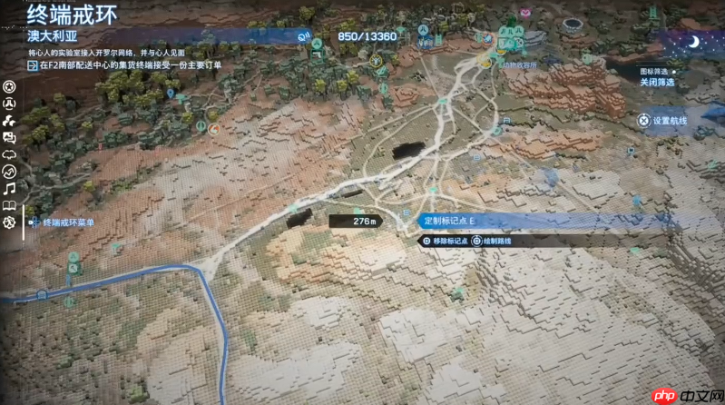 死亡搁浅2开罗尔晶体怎么刷