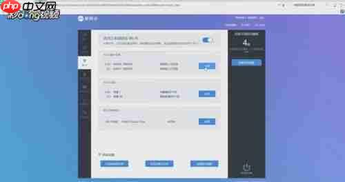 喜马拉雅极速版如何选择听书声音