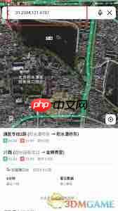 高德地图如何输入经纬度查询地点