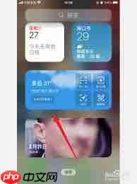 苹果手机桌面照片小组件如何更换