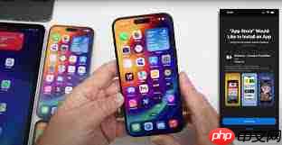 iPhone15是否应升级iOS17.5beta2