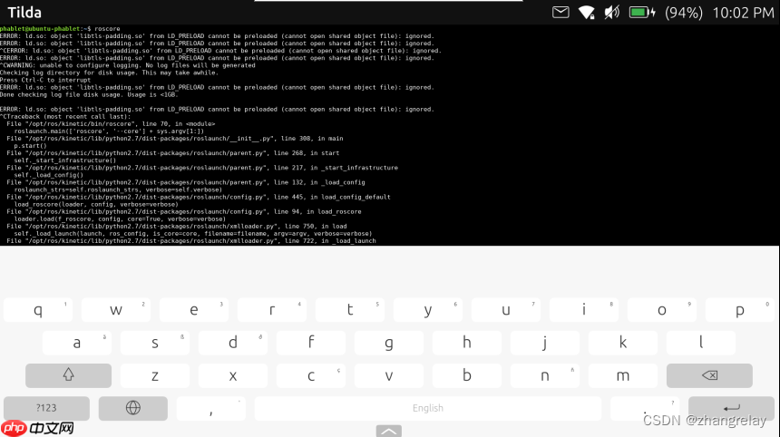 Ubuntu手机和电脑安装其他终端Terminal Emulator