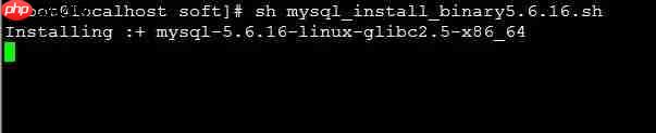 Linux下MySQL shell脚本执行错误 $’\r’:command not found