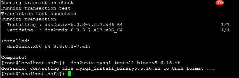 Linux下MySQL shell脚本执行错误 $’\r’:command not found