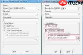 dos启动盘与pe启动盘有何不同