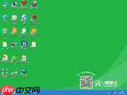 dos启动盘与pe启动盘有何不同