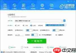 dos启动盘与pe启动盘有何不同