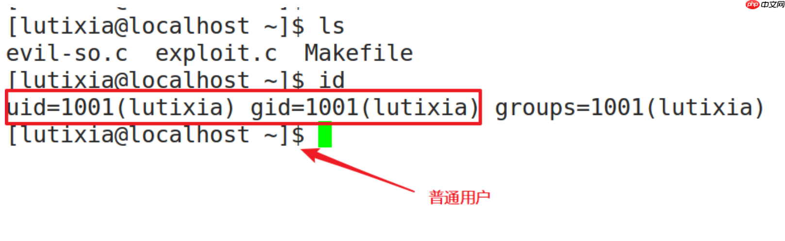 惊爆！！！一条命令，瞬间让普通用户提权为root，赶紧修复！