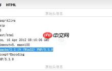 PHP安全模式详解(PHP5.4安全模式将消失)