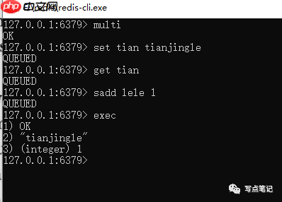 《redis in action》redis事务