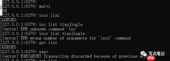 《redis in action》redis事务