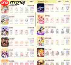 支付宝集五福花花卡获取方法