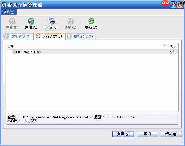ttyLinux安装完整指南「建议收藏」