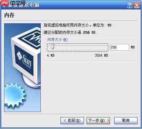 ttyLinux安装完整指南「建议收藏」