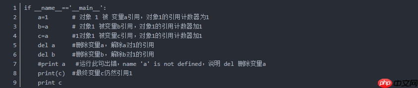python 关键字「建议收藏」
