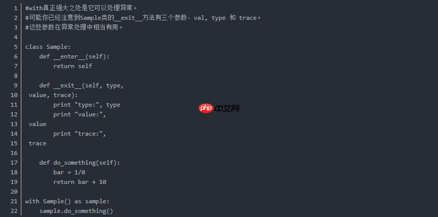 python 关键字「建议收藏」
