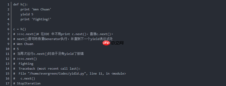 python 关键字「建议收藏」