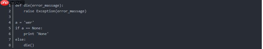 python 关键字「建议收藏」