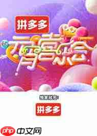 湖南卫视芒果台2025元宵晚会观看渠道