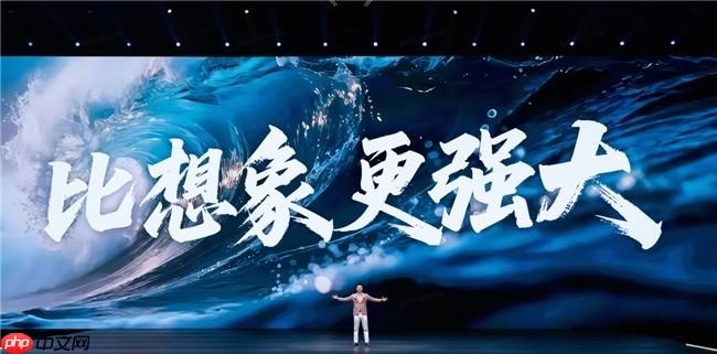 荣耀MagicV5发布,一文看懂YOYO怎么帮你每天省出一小时