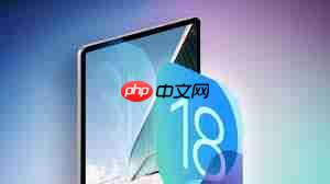 ios18beta2发布建议更新吗 ios18beta2建议更新吗