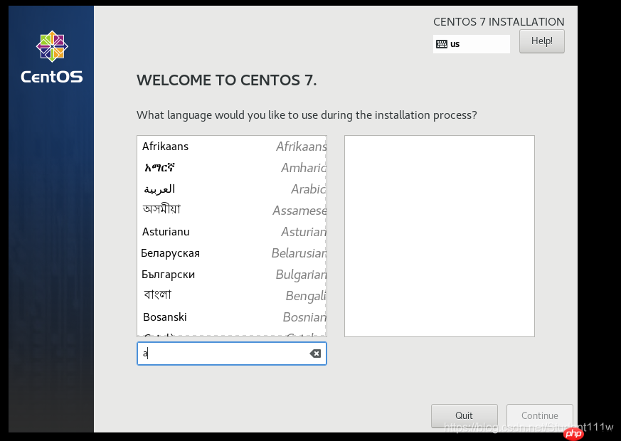 vmware虚拟机安装Linux操作系统