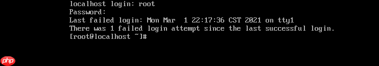 vmware虚拟机安装Linux操作系统